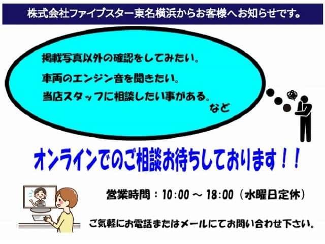 ゴルフヴァリアント ＴＳＩハイライン　マイスター　認定中古車　純正ＳＤナビ　レザーシート　Ｂｌｕｅｔｏｏｔｈ接続　フルセグ　ＣＤ　ＤＶＤ　自動追従機能ＡＣＣ　ＬＥＤヘッドライト　バックカメラ　ＥＴＣ（4枚目）