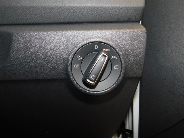 Ｔ－ロック ＴＤＩ　Ｒライン　ブラックスタイル　新車保証　特別仕様車　純正ナビ　バックカメラ　Ｂｌｕｅｔｏｏｔｈ接続　ｃａｒｐｌａｙ搭載　オンライン機能　ＥＴＣ２．０　サイドブレーキ　自動追従機能ＡＣＣ（28枚目）