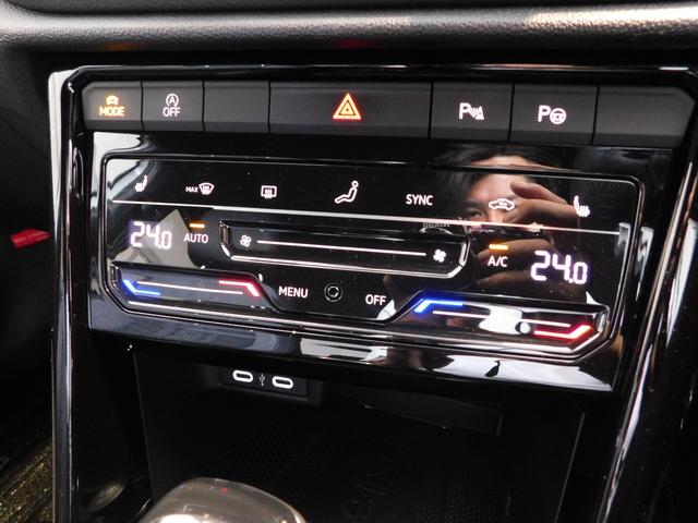 Ｔ－ロック ＴＤＩ　Ｒライン　ブラックスタイル　新車保証　特別仕様車　純正ナビ　バックカメラ　Ｂｌｕｅｔｏｏｔｈ接続　ｃａｒｐｌａｙ搭載　オンライン機能　ＥＴＣ２．０　サイドブレーキ　自動追従機能ＡＣＣ（29枚目）