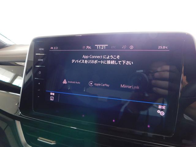 Ｔ－ロック ＴＤＩ　Ｒライン　ブラックスタイル　新車保証　特別仕様車　純正ナビ　バックカメラ　Ｂｌｕｅｔｏｏｔｈ接続　ｃａｒｐｌａｙ搭載　オンライン機能　ＥＴＣ２．０　サイドブレーキ　自動追従機能ＡＣＣ（30枚目）