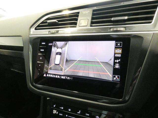 ティグアン TSI エレガンス アダクティブクルーズコントロール サラウンドビューカメラ レーンキープアシスト 電動テールゲート ETC2.0 禁煙 衝突軽減ブレーキ シートヒーター ワンオーナー LED(36枚目)