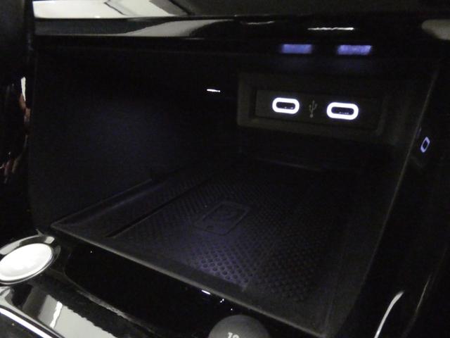 Ｔ－クロス ＴＳＩ　スタイル　シティエマージェンシーブレーキ　ブルートゥース　ＵＳＢ　ＬＥＤ　スマートキー　ナビ　アダクティブクルーズコントロール　ワンオーナ　ＥＴＣ２．０　Ｂカメラ　禁煙　ルーフレール　電動格納ミラー　ＡＢＳ（37枚目）