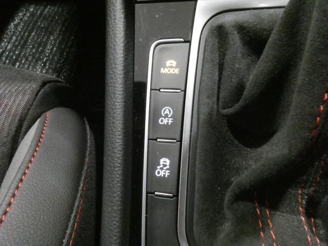 ゴルフＧＴＩ ＴＣＲ　禁煙　Ｂカメ　Ｂｌｕｅｔｏｏｔｈ　ＬＥＤヘッド　ＤＶＤ　フルセグＴＶ　ナビＴＶ　ＡＢＳ　ＥＳＣ　ＥＴＣ２．０　クリアランスソナー　スマートキー　アダプティブクルーズ　オートエアコン　パーキングアシスト（31枚目）