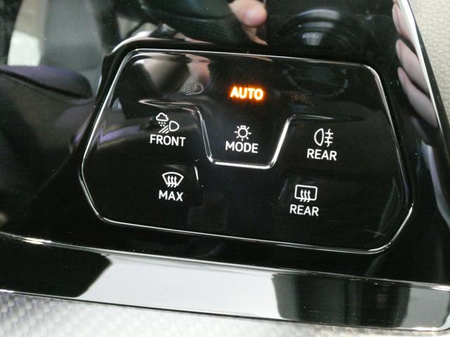 ゴルフＲ ２０イヤーズ　４ＷＤ　ＬＥＤヘッドライト　ワンオーナー　シートヒーター　オートクルーズコントロール　スマートキー　パワーシート　パークアシスト　フルセグＴＶ　衝突被害軽減システム　黒革シート（37枚目）