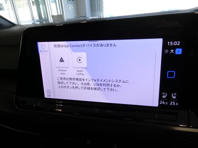 ゴルフＲ ２０イヤーズ　４ＷＤ　ＬＥＤヘッドライト　ワンオーナー　シートヒーター　オートクルーズコントロール　スマートキー　パワーシート　パークアシスト　フルセグＴＶ　衝突被害軽減システム　黒革シート（43枚目）