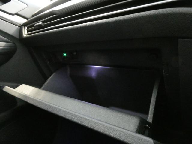 ゴルフＲ ２０イヤーズ　４ＷＤ　ＬＥＤヘッドライト　ワンオーナー　シートヒーター　オートクルーズコントロール　スマートキー　パワーシート　パークアシスト　フルセグＴＶ　衝突被害軽減システム　黒革シート（48枚目）