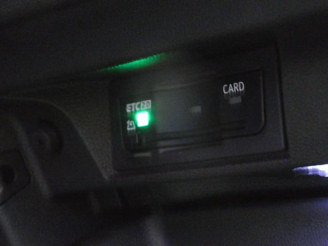 ゴルフＲ ２０イヤーズ　４ＷＤ　ＬＥＤヘッドライト　ワンオーナー　シートヒーター　オートクルーズコントロール　スマートキー　パワーシート　パークアシスト　フルセグＴＶ　衝突被害軽減システム　黒革シート（49枚目）