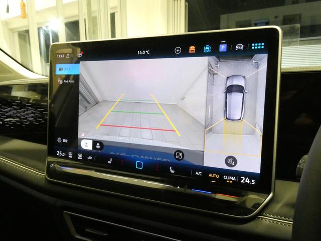 アラウンドビューモニター搭載