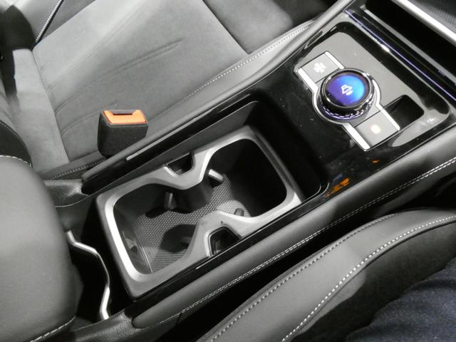 ドリンクホルダー機能