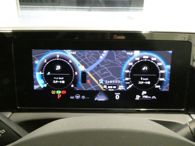 デジタルメーター搭載車両