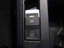 ＴＳＩ　ブラックスタイル　クルーズコントロール　リアカメラ　パークアシスト　１オーナー　スマートキー　禁煙車　パワーテールゲート　ＬＥＤヘッドライト　ＥＴＣ２．０　レーンキープアシスト　パーキングセンサー（33枚目）