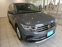 Volkswagen 大和店 046-200-3160