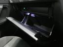 TSI エレガンス アダクティブクルーズコントロール サラウンドビューカメラ レーンキープアシスト 電動テールゲート ETC2.0 禁煙 衝突軽減ブレーキ シートヒーター ワンオーナー LED(43枚目)