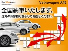 ◇日本全国ご納車致します！全国に納車実績のある当店に新しいお車をお任せ下さい！◇ 6