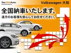 日本全国へご納車いたします！全国に納車実績のある当店に新しいお車をお任せください！ 3