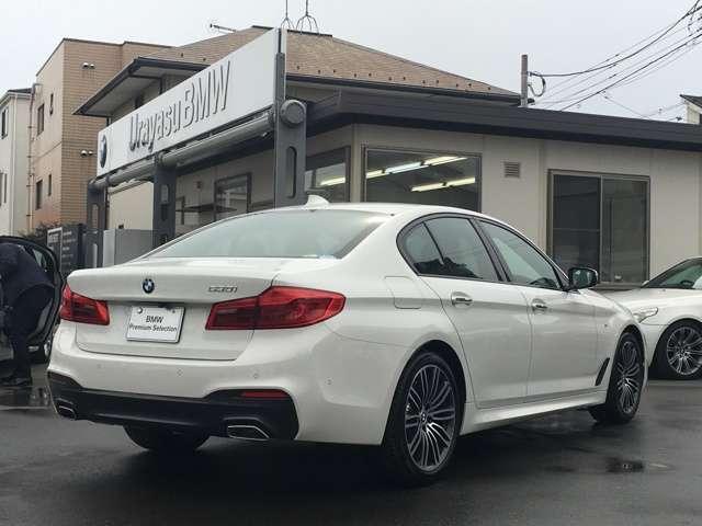 530i Mスポーツ(14枚目)