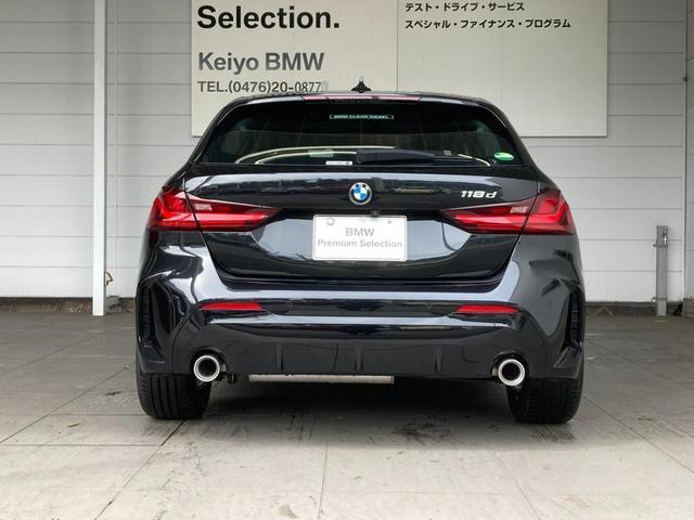 Bmw １シリーズ １１８ｄ ｍスポーツ エディションジョイ 認定中古車 ｅｔｃ ｈｄｄナビ ワイヤレス充電 409 9万円 令和3年 21年 千葉県 中古車 価格 Com