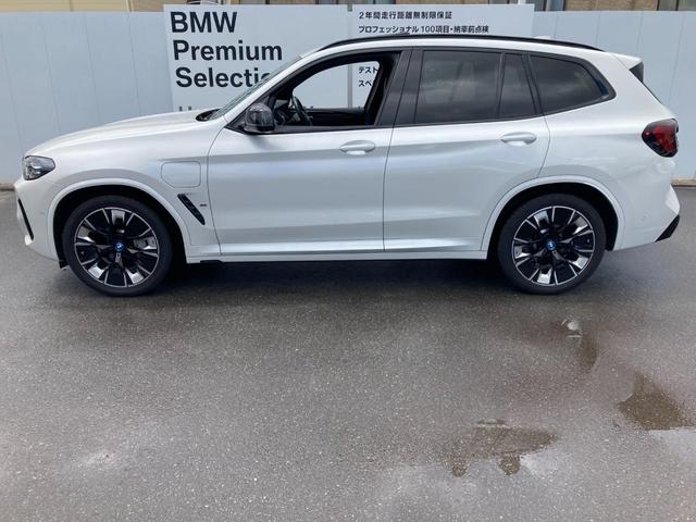 ＢＭＷ ｉＸ３