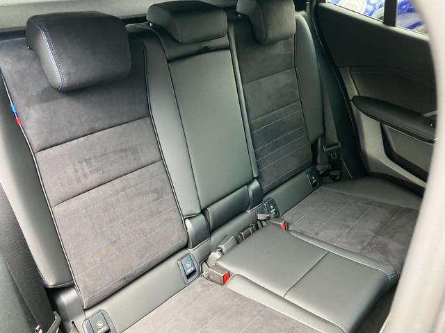 Ｘ２ ｘＤｒｉｖｅ　２０ｉ　Ｍスポーツ　認定中古車　シートヒータ　トップビューカメラ　アクティブクルーズコントロール　サンルーフ　ワイヤレスチャージング　２年保証（31枚目）