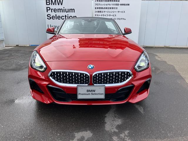 Z4 sDrive20i Mスポーツ 正規認定中古車/レザーシート/バックカメラ/アクティブクルーズコントロール/harman kardonスピーカー/電動シート/2年保証(2枚目)