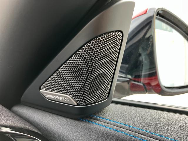 Z4 sDrive20i Mスポーツ 正規認定中古車/レザーシート/バックカメラ/アクティブクルーズコントロール/harman kardonスピーカー/電動シート/2年保証(23枚目)
