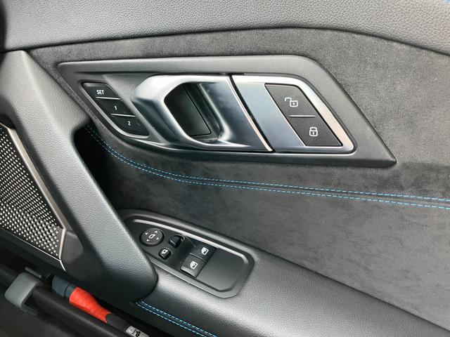 Z4 sDrive20i Mスポーツ 正規認定中古車/レザーシート/バックカメラ/アクティブクルーズコントロール/harman kardonスピーカー/電動シート/2年保証(26枚目)