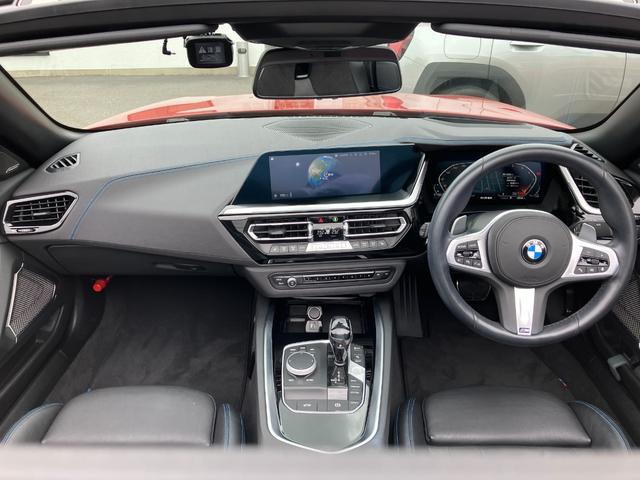 Z4 sDrive20i Mスポーツ 正規認定中古車/レザーシート/バックカメラ/アクティブクルーズコントロール/harman kardonスピーカー/電動シート/2年保証(32枚目)