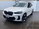 ｉＸ３ Ｍスポーツ　認定中古車　元試乗車　２年保証付　ＢＭＷドライビングアシスト　ＢＭＷドライバーコックピット　アダクティブクルーズコントロール　純正ＨＤＤナビ　ＬＥＤヘッドライト（3枚目）