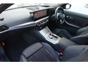 ３シリーズ ３２０ｄ　ｘＤｒｉｖｅ　Ｍスポーツ　元試乗車　ＡＣＣ　トップビューカメラ　２年保証　アクティブクルーズコントロール　シートヒーター　アルカンターラ　前車追従機能　前後障害物センサー　置き充電　タイプＣ（4枚目）