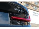 ３２０ｄ　ｘＤｒｉｖｅ　Ｍスポーツ　元試乗車　ＡＣＣ　トップビューカメラ　２年保証　アクティブクルーズコントロール　シートヒーター　アルカンターラ　前車追従機能　前後障害物センサー　置き充電　タイプＣ（11枚目）