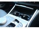 ３２０ｄ　ｘＤｒｉｖｅ　Ｍスポーツ　元試乗車　ＡＣＣ　トップビューカメラ　２年保証　アクティブクルーズコントロール　シートヒーター　アルカンターラ　前車追従機能　前後障害物センサー　置き充電　タイプＣ（25枚目）