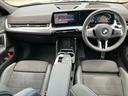 ｘＤｒｉｖｅ　２０ｉ　Ｍスポーツ　認定中古車　シートヒータ　トップビューカメラ　アクティブクルーズコントロール　サンルーフ　ワイヤレスチャージング　２年保証（11枚目）
