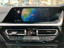 sDrive20i Mスポーツ 正規認定中古車/レザーシート/バックカメラ/アクティブクルーズコントロール/harman kardonスピーカー/電動シート/2年保証(19枚目)
