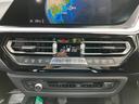 sDrive20i Mスポーツ 正規認定中古車/レザーシート/バックカメラ/アクティブクルーズコントロール/harman kardonスピーカー/電動シート/2年保証(20枚目)