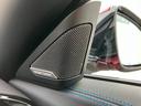sDrive20i Mスポーツ 正規認定中古車/レザーシート/バックカメラ/アクティブクルーズコントロール/harman kardonスピーカー/電動シート/2年保証(23枚目)