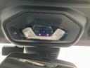 sDrive20i Mスポーツ 正規認定中古車/レザーシート/バックカメラ/アクティブクルーズコントロール/harman kardonスピーカー/電動シート/2年保証(24枚目)