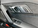 sDrive20i Mスポーツ 正規認定中古車/レザーシート/バックカメラ/アクティブクルーズコントロール/harman kardonスピーカー/電動シート/2年保証(26枚目)