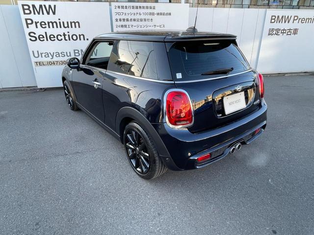 ＭＩＮＩ ＭＩＮＩ