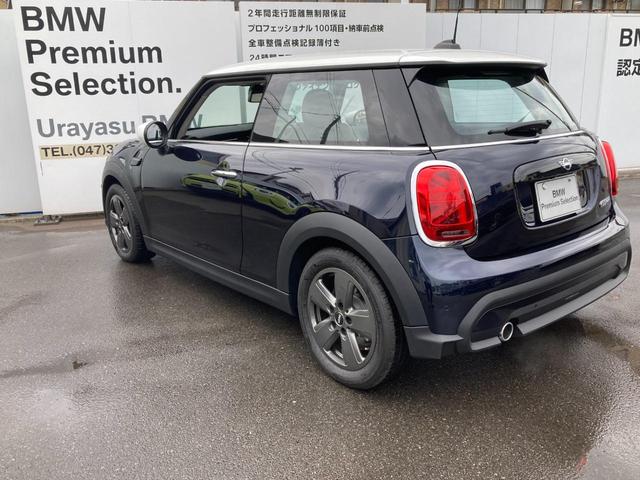 ＭＩＮＩ クーパー　元試乗車　約１０００キロ　２年保証付　アップルカープレイ　インテリジェントセーフティ　前後障害物センサー　ワイヤレス充電器　ＥＴＣ（8枚目）