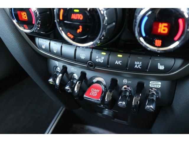 ＭＩＮＩ 　認定中古車元試乗車　純正ナビ　２年保証付　インテリジェントセーフティ　アンビエントライト　ＬＥＤヘッドライト　ユニオンジャックテール　アクティブクルーズコントロール（21枚目）