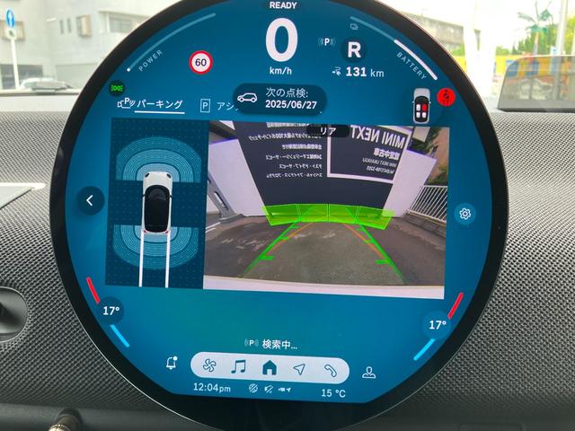ＭＩＮＩ 　クーパーＥ　３ドア　認定中古車　バックカメラ　２年保証（13枚目）