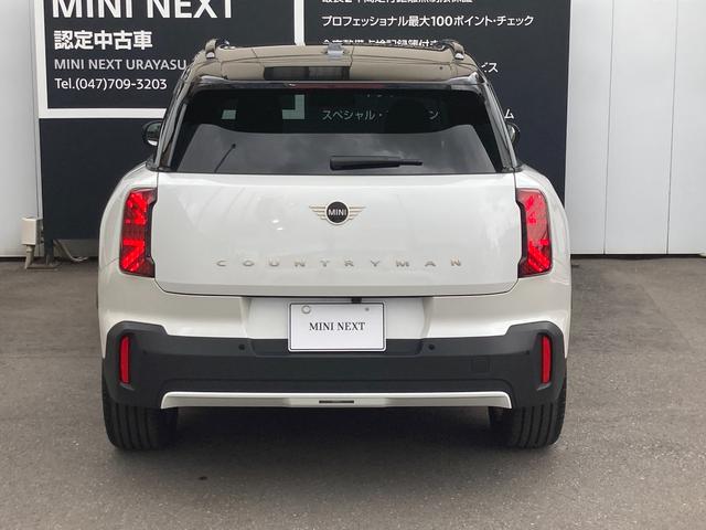 ＭＩＮＩ カントリーマンＤ　クラシック・トリム　ディーゼルターボ　認定中古／ＣＬＡＳＳＩＣ／Ｍパッケージ／２年保証（4枚目）