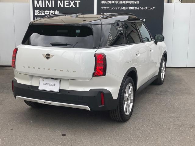 ＭＩＮＩ カントリーマンＤ　クラシック・トリム　ディーゼルターボ　認定中古／ＣＬＡＳＳＩＣ／Ｍパッケージ／２年保証（5枚目）
