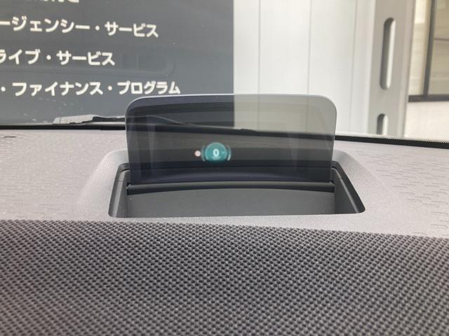 ＭＩＮＩ カントリーマンＤ　クラシック・トリム　ディーゼルターボ　認定中古／ＣＬＡＳＳＩＣ／Ｍパッケージ／２年保証（22枚目）
