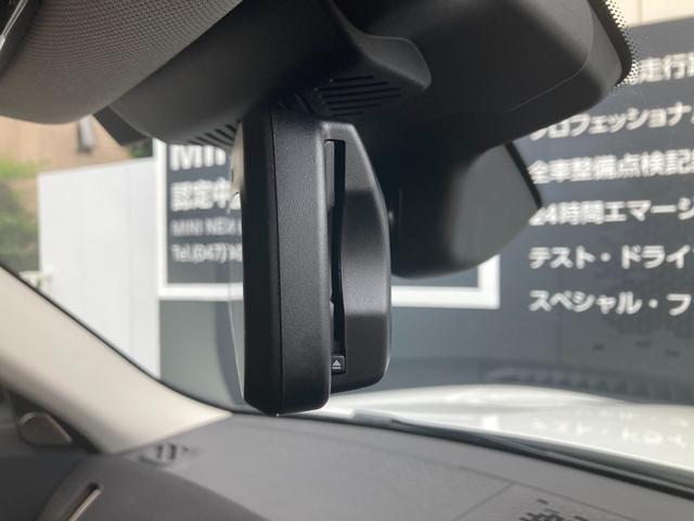 ＭＩＮＩ カントリーマンＤ　クラシック・トリム　ディーゼルターボ　認定中古／ＣＬＡＳＳＩＣ／Ｍパッケージ／２年保証（24枚目）