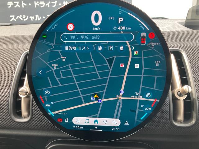 ＭＩＮＩ カントリーマンＳオール４　クラシック・トリム　ＤＣＴ　４ＷＤ　認定中古車／２年保証（12枚目）