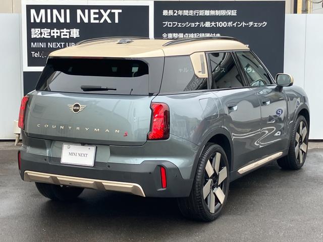 ＭＩＮＩ 　認定中古車　フェイバリットトリム　Ｍスポーツパッケージ　ハーマンカードン　電動シート　トップビューカメラ　２年保証（6枚目）
