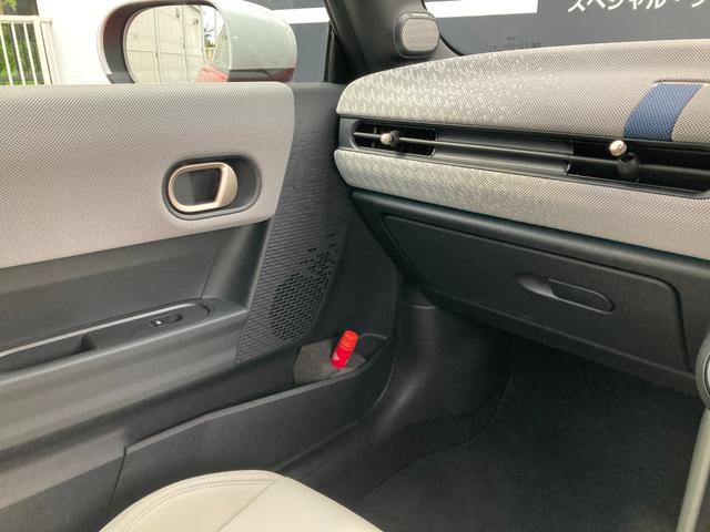 ＭＩＮＩ 　認定中古車　フェイバリットトリム　Ｍパッケージ　ハーマンカードンサウンドシステム　フロント電動シート　ＪＣＷスポーツシート　２年保証付き（22枚目）