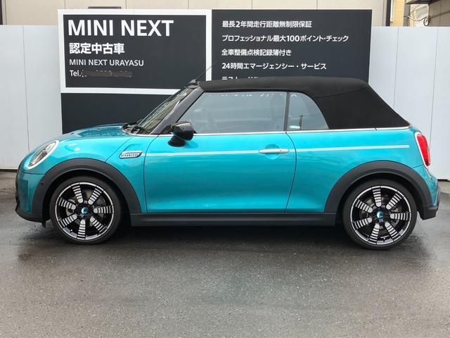 ＭＩＮＩ クーパーＳ　コンバーチブル　シーサイド・エディション　認定中古車　シートヒーター　アクティブクルーズコントロール　バックカメラ　パーキングアシスト　２年保証（5枚目）