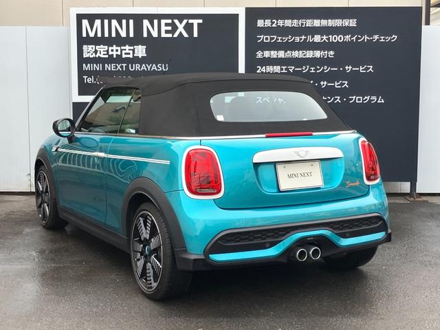 ＭＩＮＩ クーパーＳ　コンバーチブル　シーサイド・エディション　認定中古車　シートヒーター　アクティブクルーズコントロール　バックカメラ　パーキングアシスト　２年保証（6枚目）